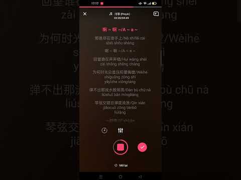 Vấn cầm 问琴 (Pinyin) Karaoke