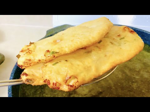 【拉丝油饼】一口下去，满口留香！Fried Scallion Bread.