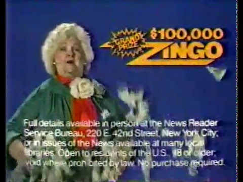 DAILY NEWS COMMERCIAL 1983