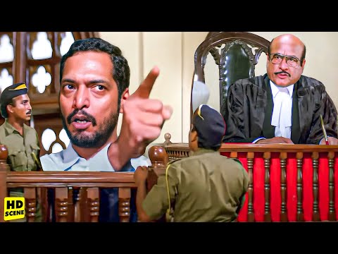 मिलॉर्ड, गुनहगार को बचाने वाला भी उतना ही बड़ा गुनहगार होता है | Nana Patekar Best Action Dialogue