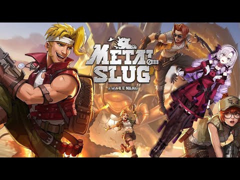 【Metal Slug:Awakening】メタスラ初プレイ♡爽快スクロール⁉️【壱百満天原サロメ / Hyakumantenbara Salome】