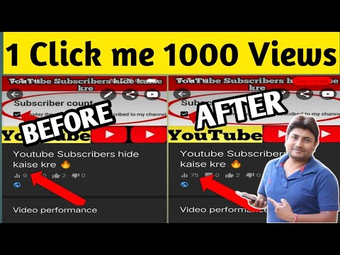 #virel#Realviews#YoutubeviewHow to increase YouTube views