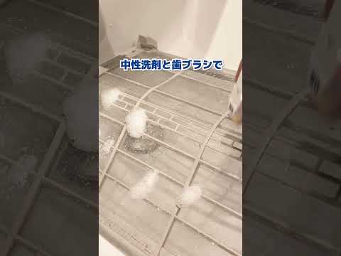 夏目前！簡単にできるエアコン掃除