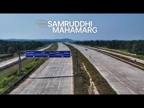 Samruddhi Mahamarg Phase-3 Opening Soon | Nagpur Mumbai Expressway Latest Update | Package 16