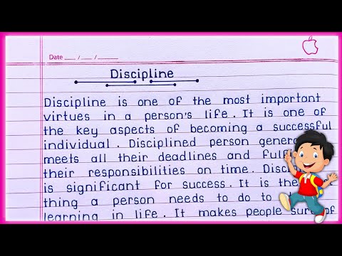 Discipline Essay in English || Essay on Discipline in English || Discipline essay writing ||