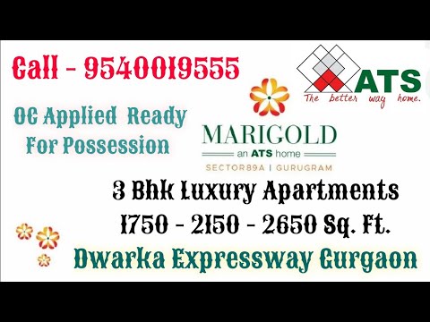 ATS Marigold | Marigold Gurgaon | ATS GREENS | ATS Gurgaon | Dwarka Expressway ATS MARIGOLD GURGAON