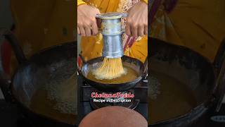 Crispy Chakli😋 కరకరలాడే సన్న జంతికలు ఎవరికి ఇష్టం?🤔 Janthikalu, Murukulu, Festival Special Snacks