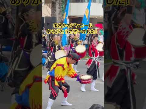 はいさいFESTA2024 昇龍祭太鼓