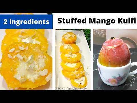 2 ingredients Stuffed mango kulfi- No cook Stuff Mango kulfi- Mango icecream- Kulfi recipe #Mango