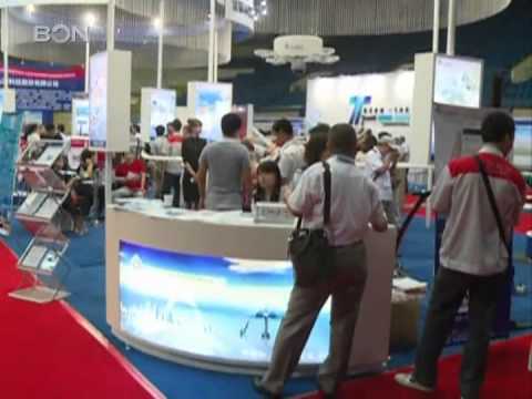 China's Civilian Drone Market to Exband