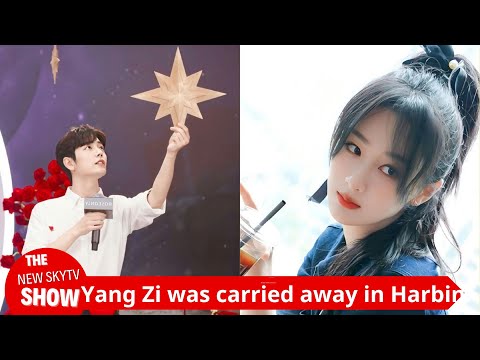 Yang Zi was taken away in Harbin! "Xiao Zhan is worried" netizens: Flying Purple? I laughed like cra