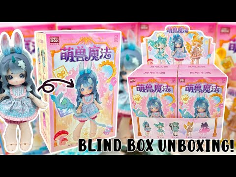 Let's Open the NEW Penny's Box Antu Cute Beast Magic Blind Boxes from KikaGoods! CUTE BJD UNBOXING!