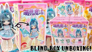 Let's Open the NEW Penny's Box Antu Cute Beast Magic Blind Boxes from KikaGoods! CUTE BJD UNBOXING!