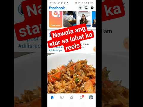 nawala ang star sa lahat  ka reels ngayon #star #nawalaangstar #videotutorial