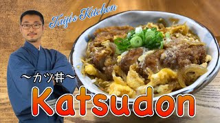 How to cook KATSUDON (pork cutlet rice bowl) 〜かつ丼〜 | easy Japanese home cooking recipe