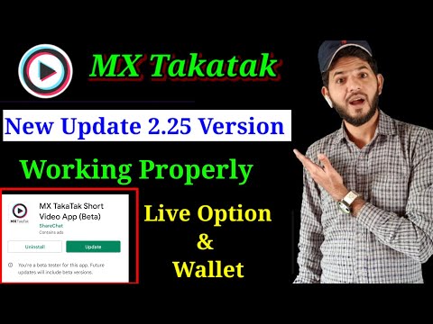 MX Takatak New Updates |™ Live Streaming and Wallet option Update will soon coming | MX new version