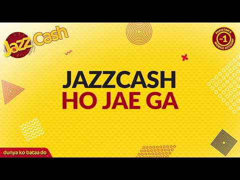 Money Transfer with JazzCash