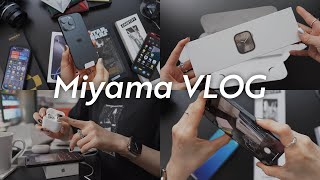 vlog - Apple新製品わんさか祭り / イヤホン比較 vs AirPods 4 / iPhone 16 Proで撮るムサビ芸術祭🎨 / Apple Watch 10のゴールドが良すぎる件