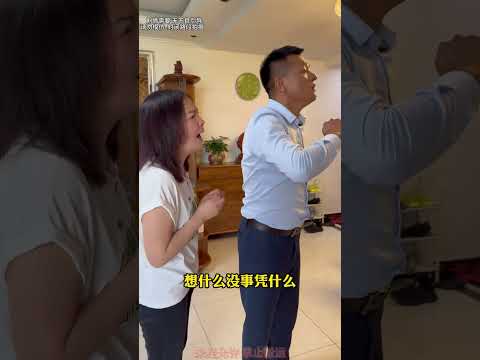 无齿家曝男巨绝分割材产赶妻子净身出户#法律 #婚姻里的那些事短剧片段 #正能量 #剧情 #2024抖音生活记忆   抖音