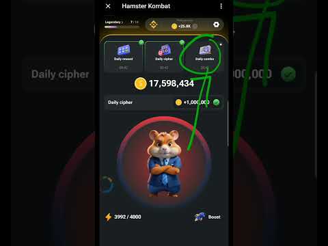 5 july Hamster kombat daily combo card | hamster daily sipher | hamster kombat daily combo today