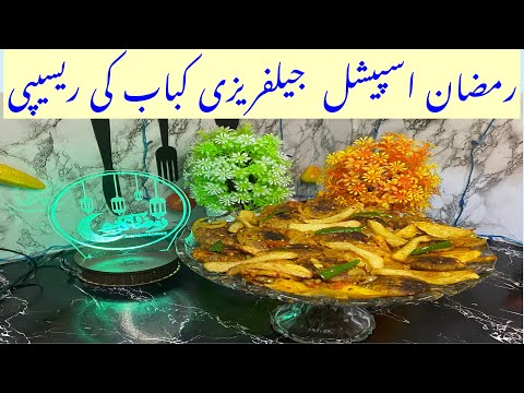 کم وقت میں (3) طرح کی یونیک ریسیپی بناناسیکھے اور گھر والوں کو سرپرائز کرہے🤩 | #dailyspecialswithfm