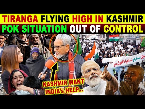 SITUATION OUT OF CONTROL IN AZAD KASHMIR | PAK LAST WARNING TO KASHMIR | CRYING REACTIONS