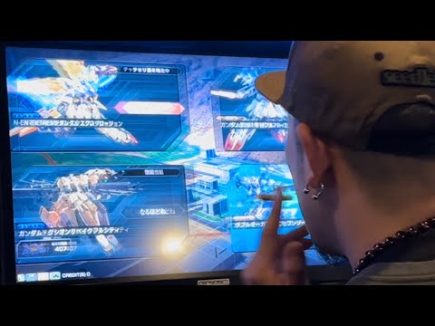 まだゲーセンでタバコが吸えた時代 -Represent 2024 Mix-