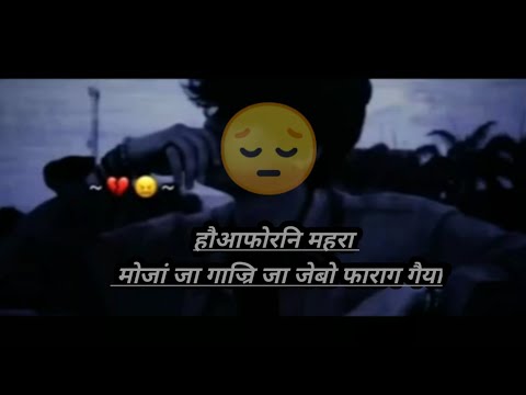 Boys face it's not  doesn't matter bodo shayari WhatsApp status #mrdaimary