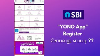 SBI Bank YONO App First Time Registration in TAMIL | YONO SBI Installation | @howto-intamil941