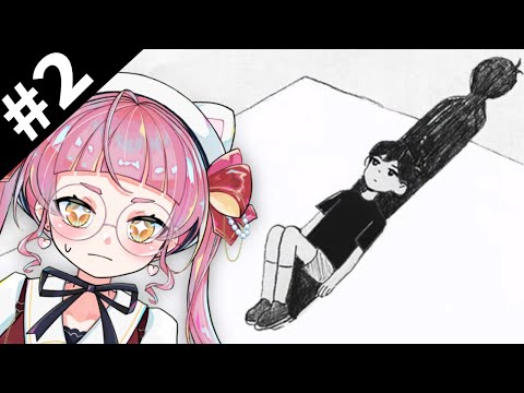 【完全初見】OMORIをやります #2【佐佐咲キキ/個人Vtuber//さささききき/セルフ受肉】