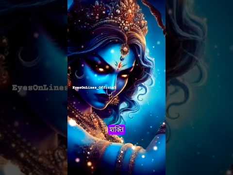 माता सीता के हाथों हुआ था इस राक्षस का वध 😱 #matasita #sita #ramayan #hindu #viral #trending #shorts