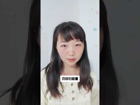 人是由物质的肉体和精神的灵体构成的  #禅院文集 #人类人生篇