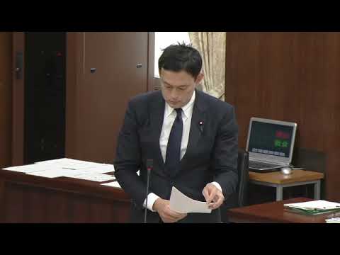 鈴木庸介　2023年11月10日　衆議院・外務委員会