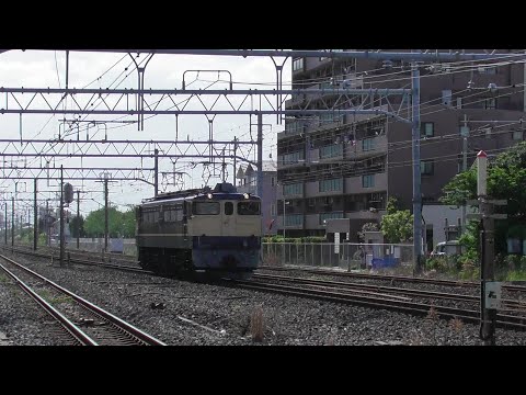 【ハンドル訓練】EF65 1103熱海試単　2023.4.29