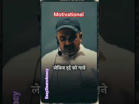 #shortsfeed #shortvideo #shorts #short #viral #trending #youtubeshorts #reels #awadhojhasir #upsc