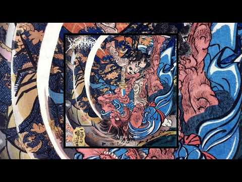 Sankaku - Agni Kai (Full EP)