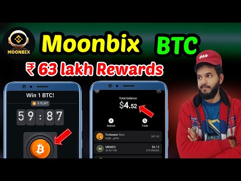 Moonbix 1 BTC = 63 lakh rupees rewards | Memeland Binance listing | Memecoin Earn moonbix Rewards