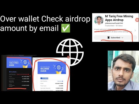 Over Wallet Airdrop Allocation Check || Over Protocol Wallet Coin Allocation✅ Full Detail