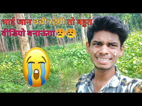 Bhai Jaan Bachegi To Bahut Video Banaunga😭😭! #souravjoshivlogs #gudduvlogs #manojdeyvlogs