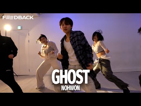 Justin Bieber - Ghost | NOHWON Choreography