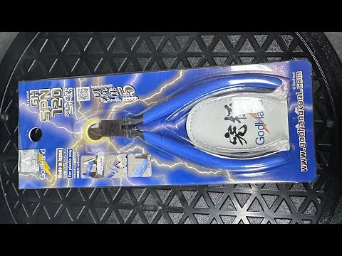 Godhand ultimate nipper review!