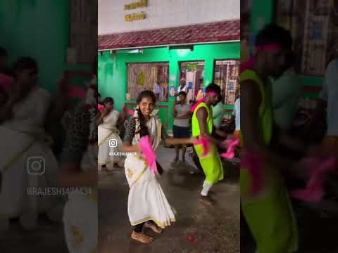 #வேற மாரி ஆட்டம் #dance #9003328764 #பாண்டிச்சேரி ###