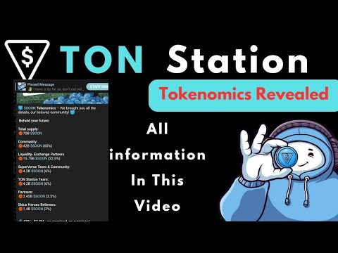 Ton Station Airdrop || Tokenomics And Listing Price || Ton Station Airdrop Listing Price ||