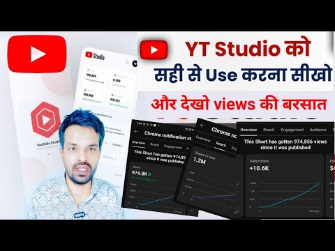 Youtube Channel Kaise Banaye 2024 | Mobile se YouTube Channel Kaise Banaye ✅ New Youtube channel