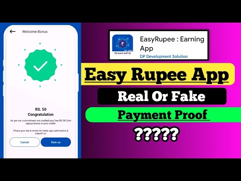 EasyRupee Earning App Se Paise kaise Kamaye/EasyRupee Earning App Se Paise kaise nikale/EasyRupee