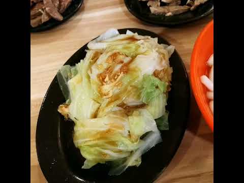 台北市食記-2023/07/24 永樂米苔目 大稻埕商圈