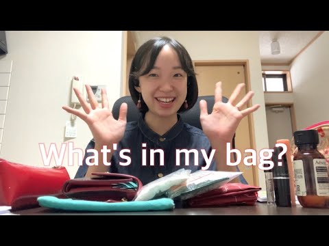 【What's in my bag?】20代塾講師のカバンの中身紹介