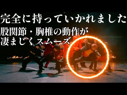 【MAZZELリアクション動画】出だしから彼に持っていかれました…関節の連動、可動性がとにかく綺麗でダイナミック。メンバーの関節可動域注目！！すごいところから動いているのよ🤣✨