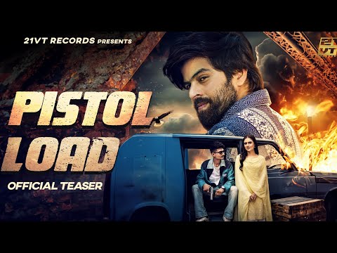 Pistol Load (Teaser) | Masoom Sharma | Virat, Shivani Yadav | New Haryanvi Songs Haryanavi 2024