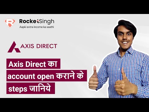 How to sell Axis Direct | Rocket Singh app